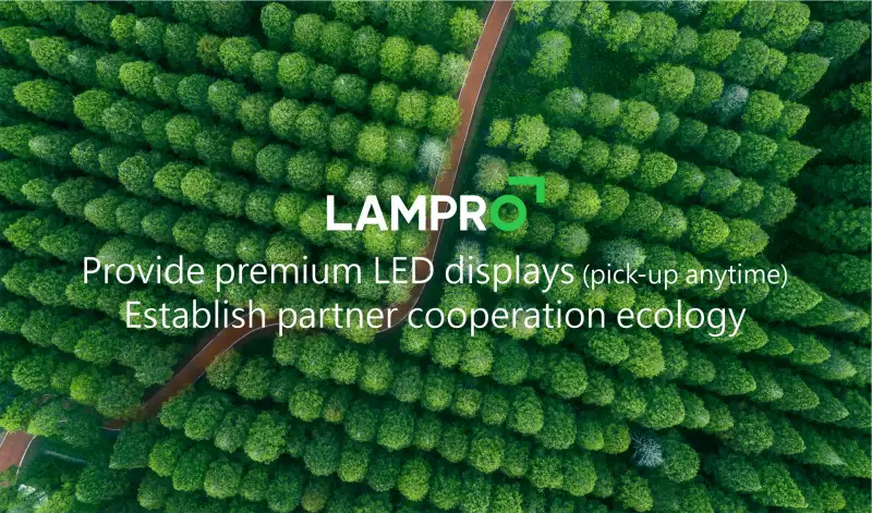 LAMPRO 21 Years